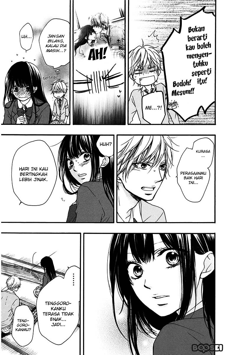 Kono Oto Tomare!